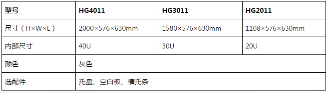 QQ截图20170425170833.png
